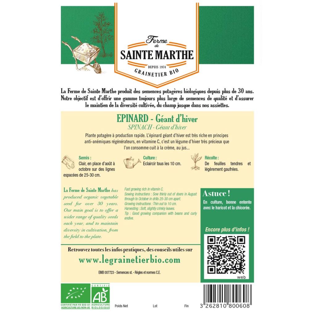 Jambú Géant d'Hiver - Ferme de Sainte Marthe