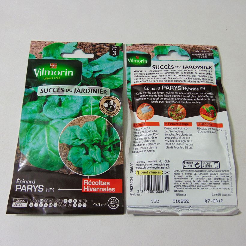 Ejemplo de ejemplar de Jambú Parys F1 saco de 1500 semillas (15g) tal y como se entrega